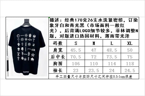 ZB / 크롬하츠  오리지널 로고대전 반팔티셔츠 Tee