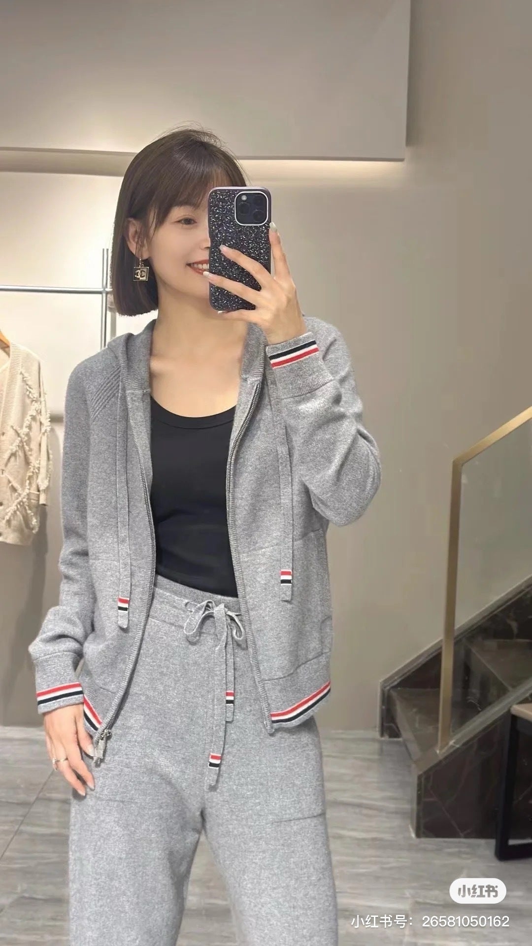 대리석 / 톰브라운 삼선 캐시미어 후드 집업