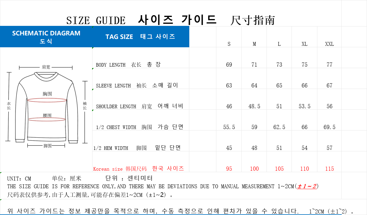 탑폴로 / 맨투맨 (블랙) , 랄프 로렌 플리스 크루넥 스웨트셔츠