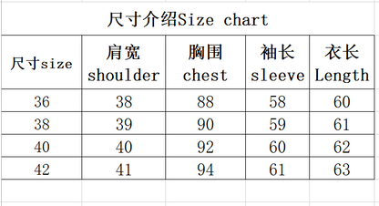 미샤 / 톰브라운 가디건