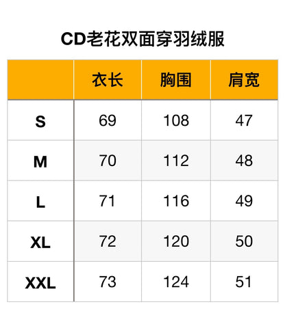 zb / 디올 다운 패딩