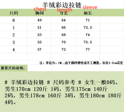 대리석 / 톰브라운 삼선 캐시미어 후드 집업