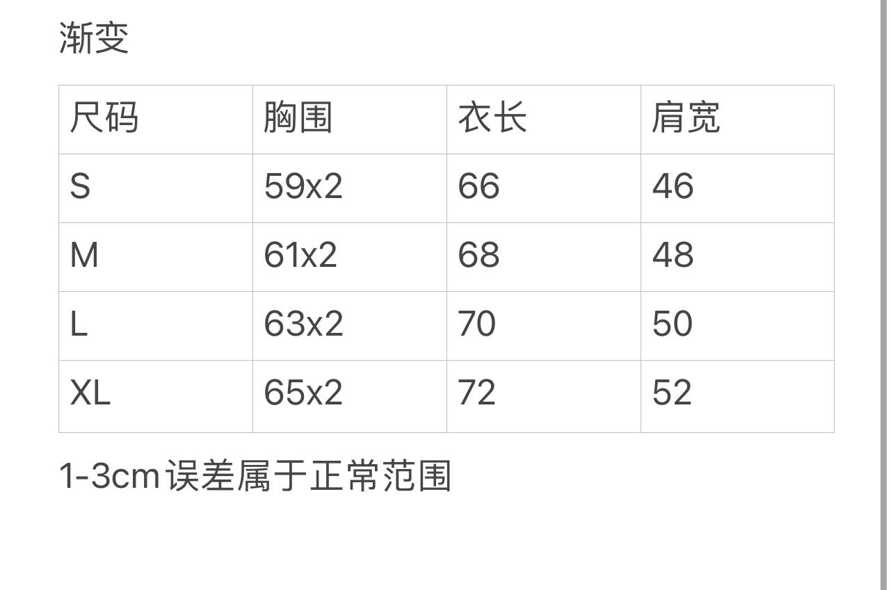 ZB / 루이비통 맨투맨 , 로드 보카시 로고  ( 네이비 , 그레이 , 블랙)