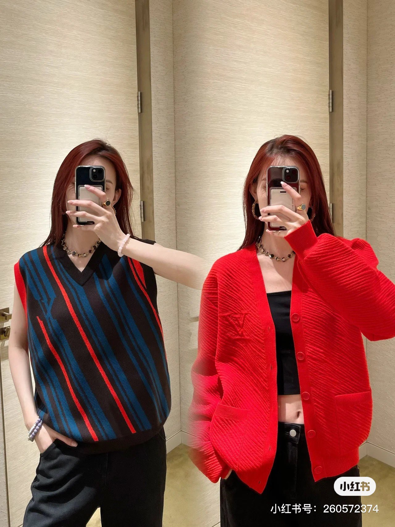 zb / 루이비통 가디건
