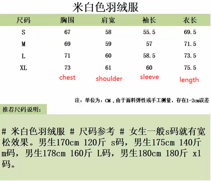 대리석 /  보테가베네타 이중지퍼 베이지 구스다운 루즈핏 패딩점퍼