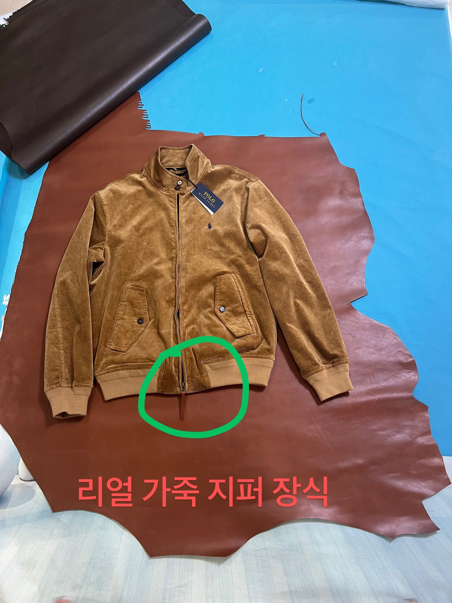 탑폴로 / 폴로 바라쿠타 자켓 ,  황갈색 코듀로이 남성 재킷