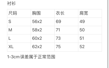ZB / 디올 셔츠 ,  레드 코랄 반팔 블라우스