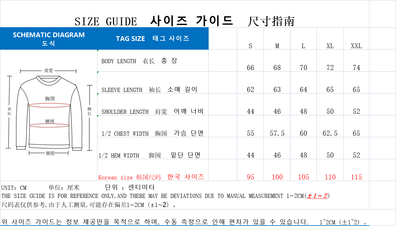 탑폴로 / 폴로 니트 스웨터 , 클래식 트위스트면 니트 스웨터