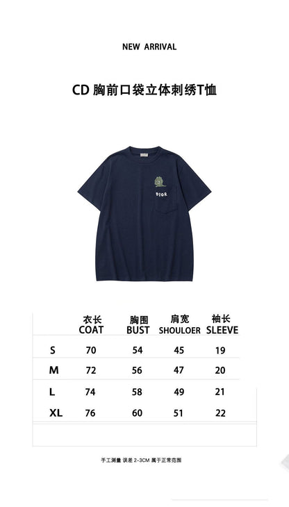 zb / 디올 반팔티 3종