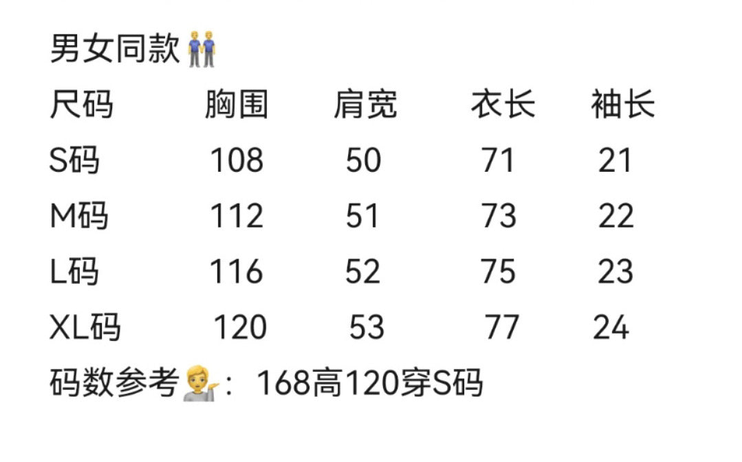 zb / 루이비통 반팔티
