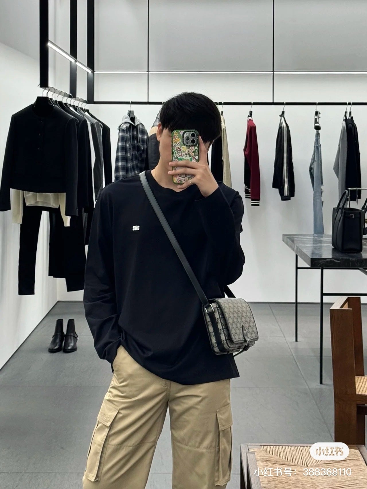 대리석 / 셀린느 자수 로고 긴팔티