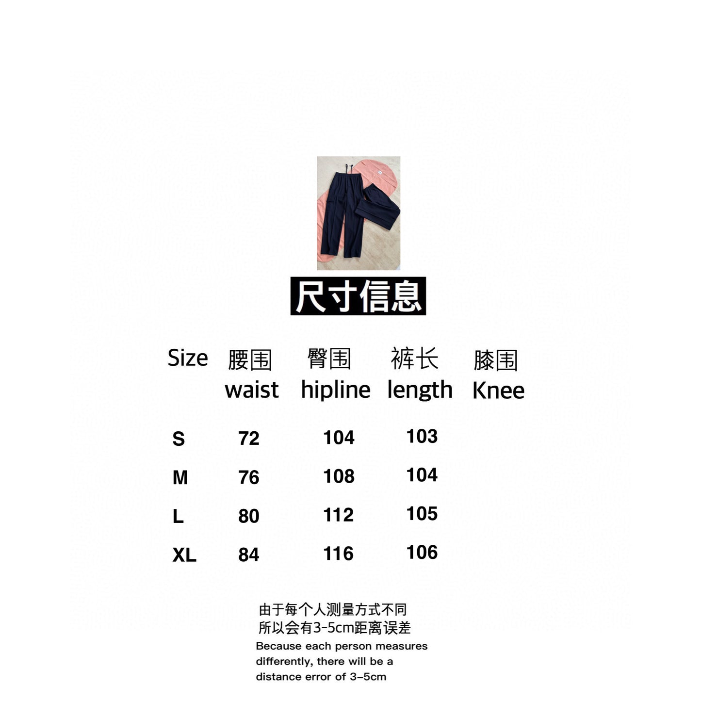 gw/프라다 남성 울 혼방 롱 팬츠