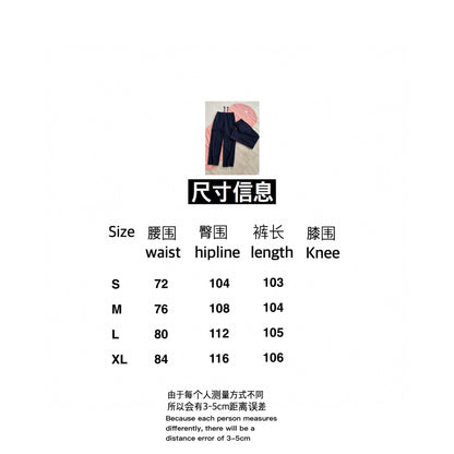 gw/프라다 남성 울 혼방 롱 팬츠