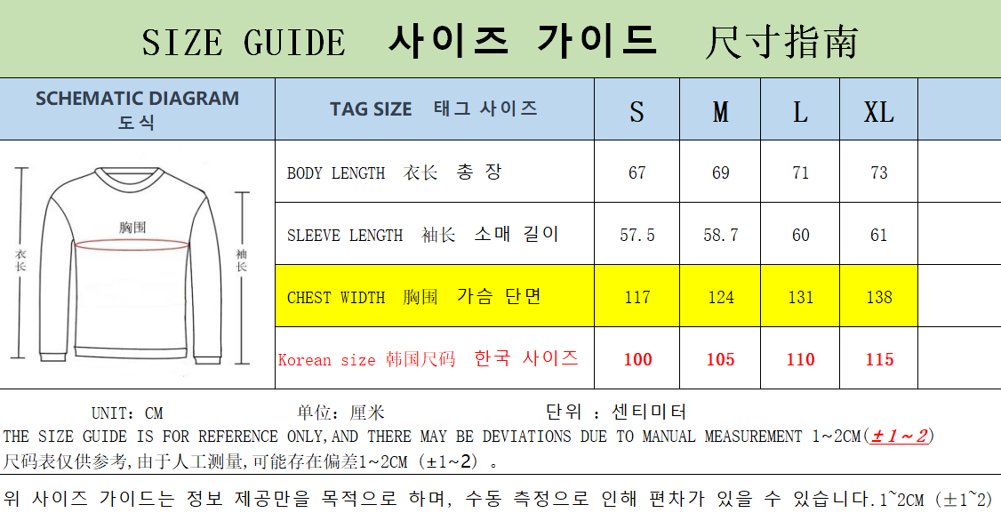탑팔라스 / 팔라스 캐주얼 파일럿 야상 집업 자