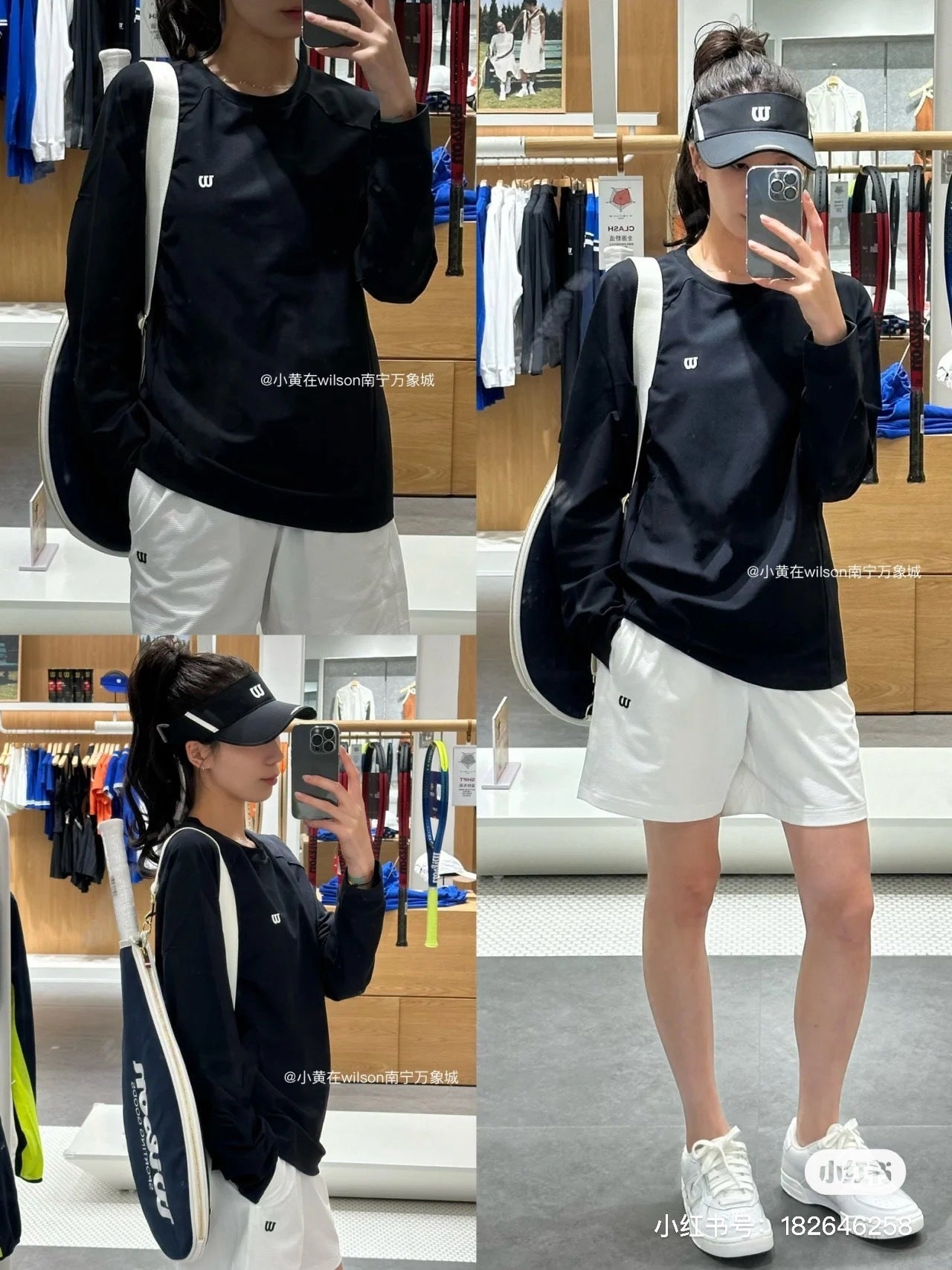 대리석 / 셀린느 자수 로고 긴팔티