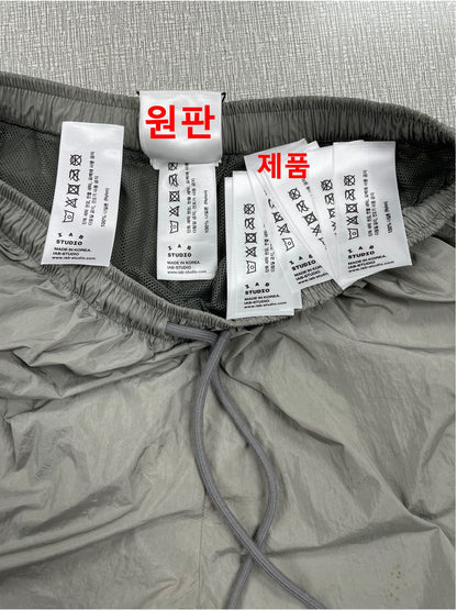 탑아이앱 / 아이앱  반바지 , IAB Studio Woven Shorts