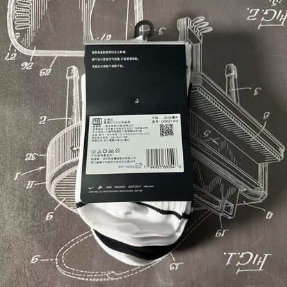 CND /나이키 양말