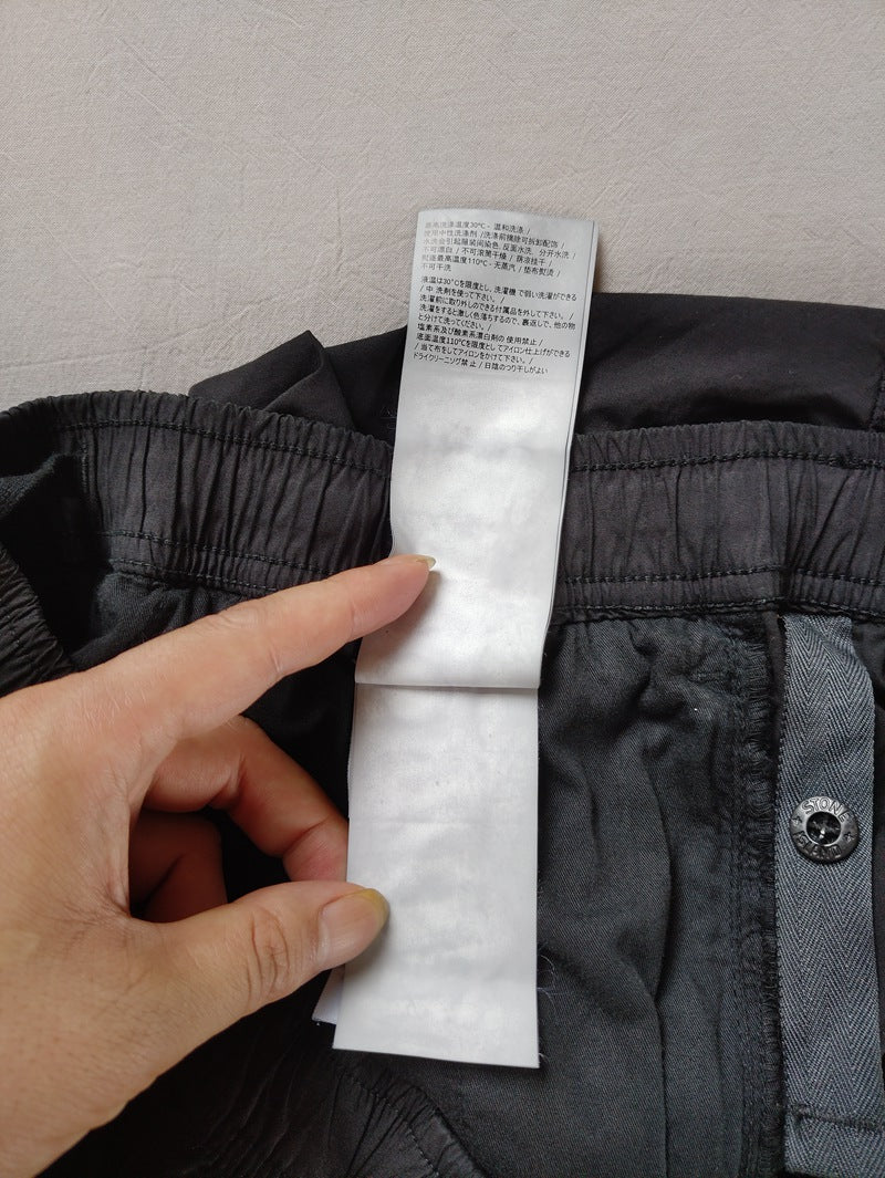 탑스토니 / 스톤아일랜드 팬츠 , 23SS 31303 PARACADUTE CARGO PANTS TOPSTONEY