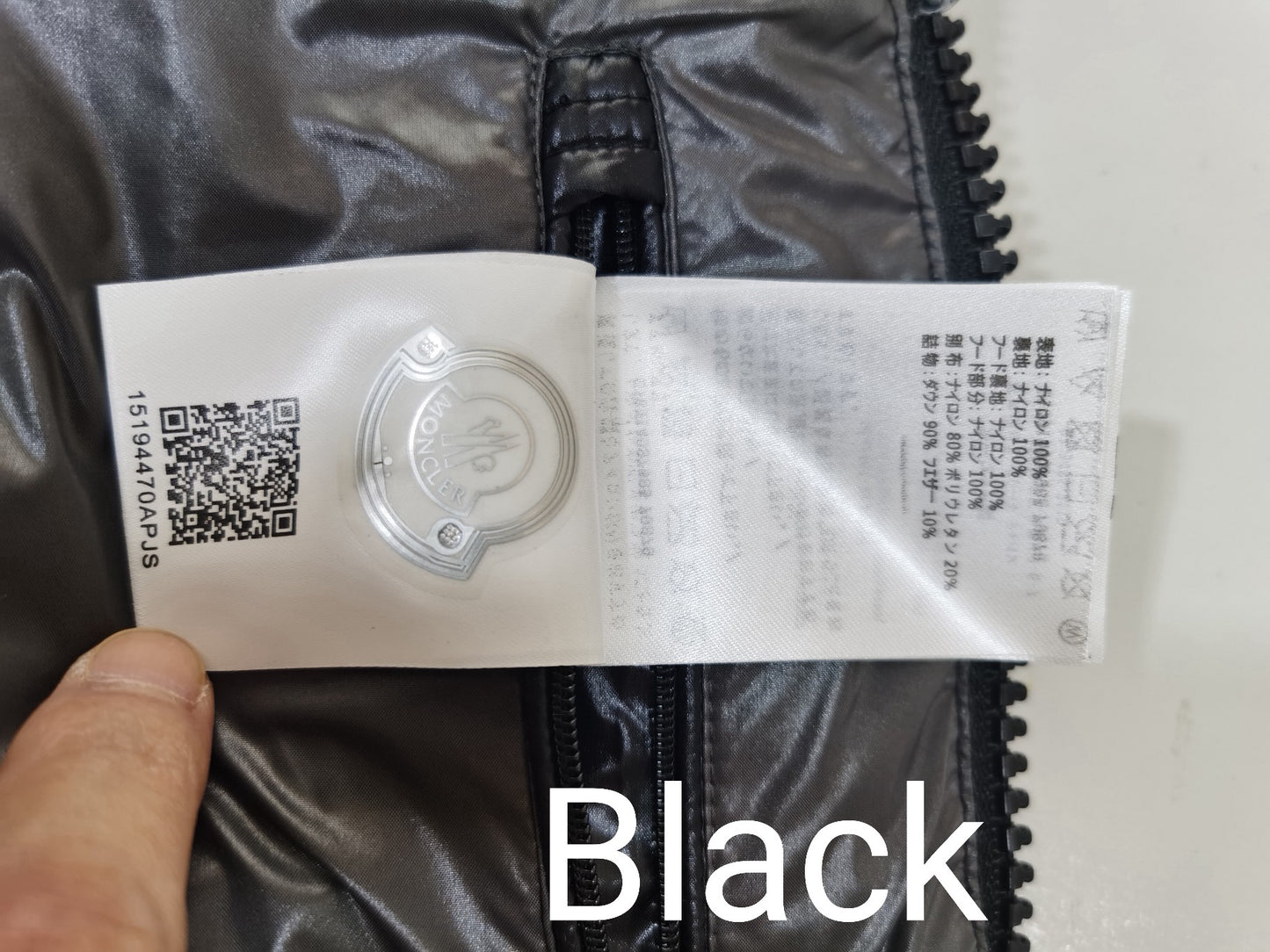 지이 / 몽*레어 보메스 패딩 조끼 베스트 Bormes Vest