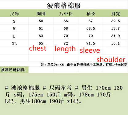 대리석 / 버버리 퀄팅 블루종 경량 패딩 점퍼