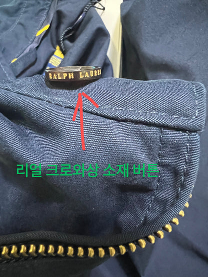 탑폴로 / 폴로 면 자켓 , 네이비 포플린 남자 재킷