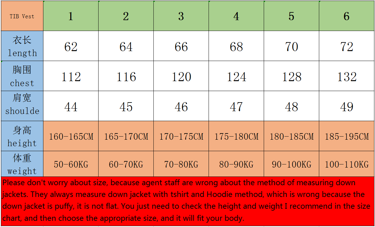 지이 / 몽*레어 티브 패딩조끼 , 패딩 베스트 TI-B Vest