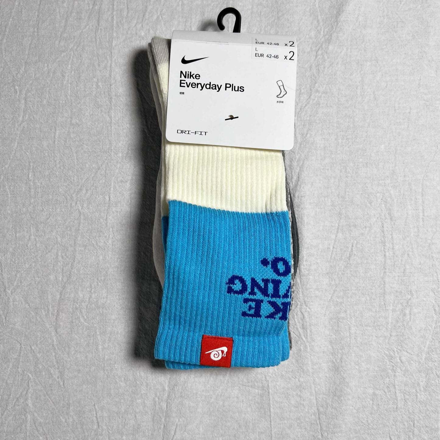 CND /나이키 양말