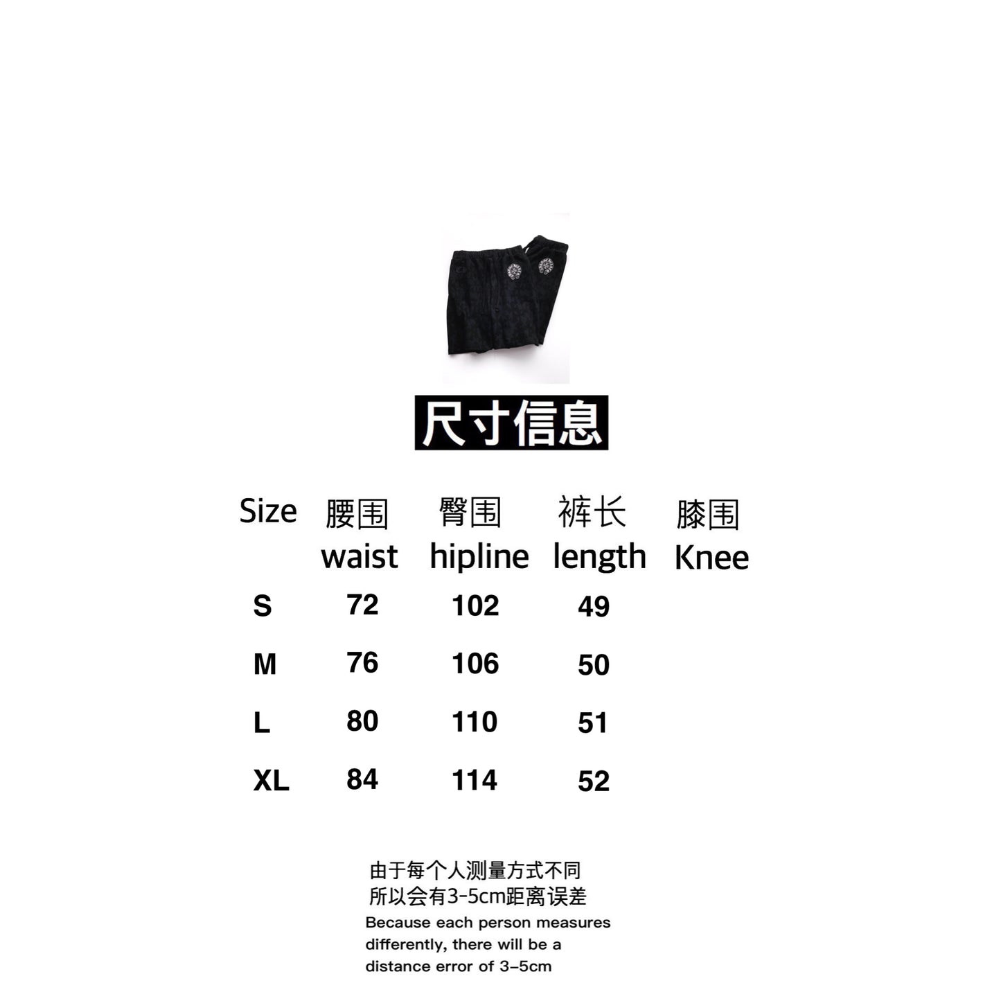 gw/크롬하츠 남성  다크 쇼트 팬츠