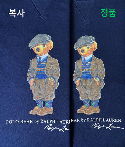 탑폴로 / 폴로 베어 맨투맨 , 캐주얼 프린트 테디 베어 라운드