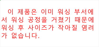 탑폴로 / 폴로 바라쿠타 자켓 ,  황갈색 코듀로이 남성 재킷