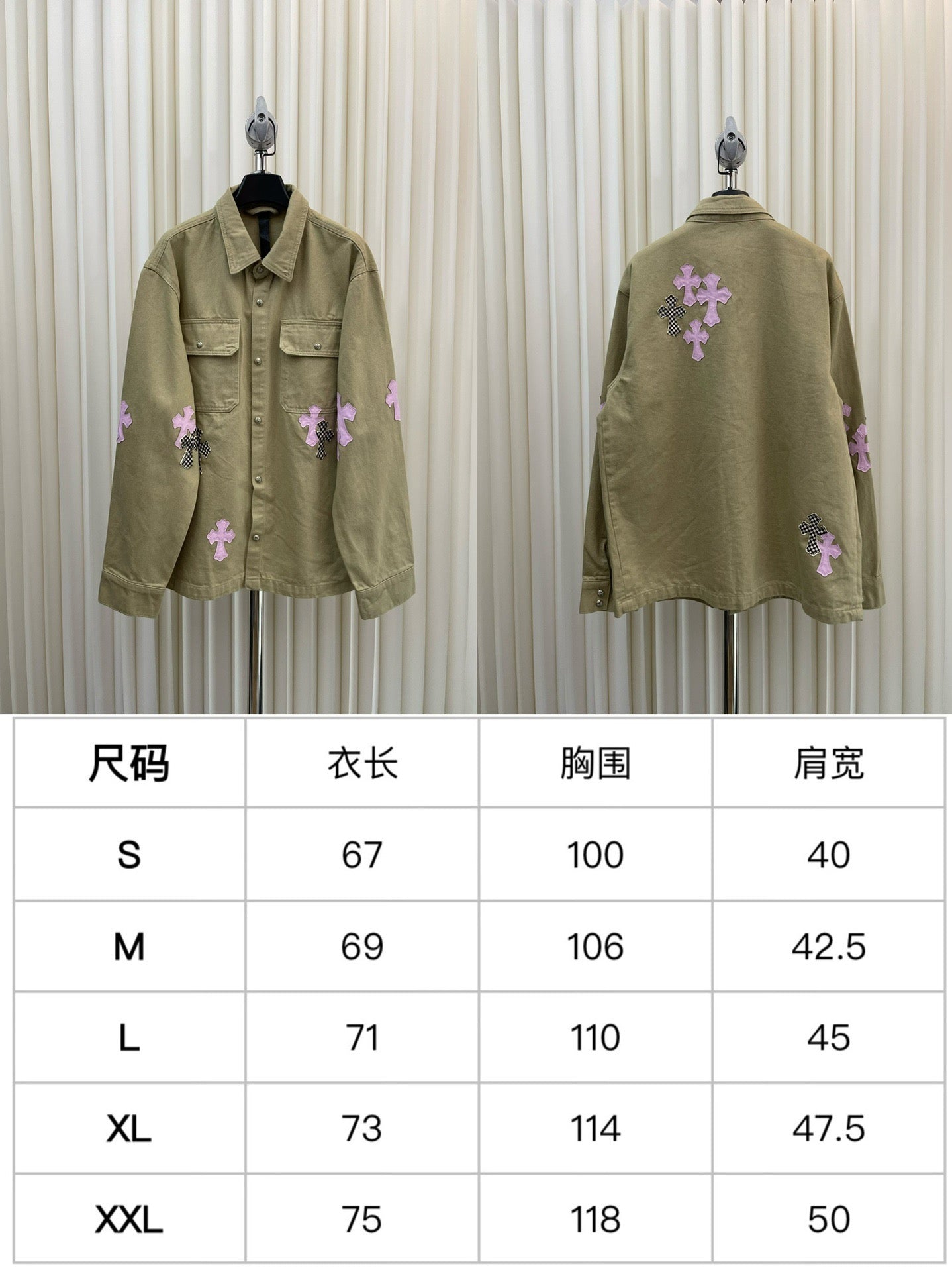 zb/크롬하츠 남성 자켓