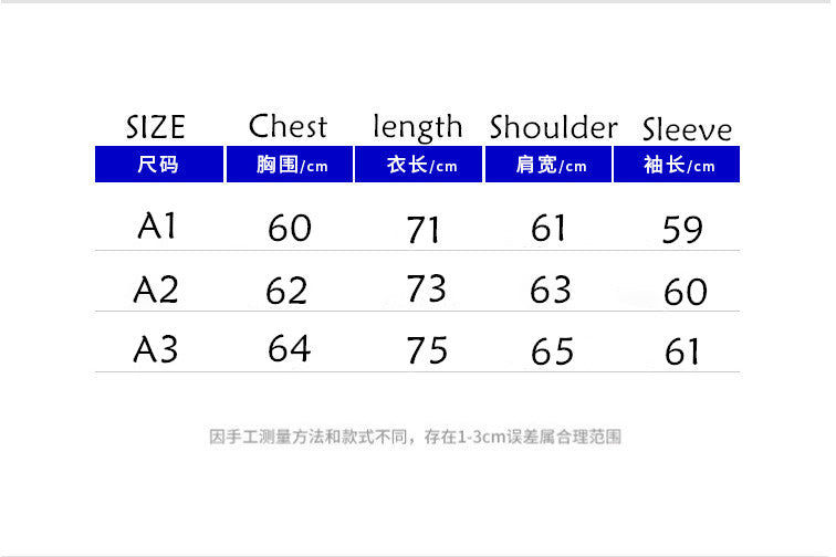 탑아키마 / 메종키츠네 후드티