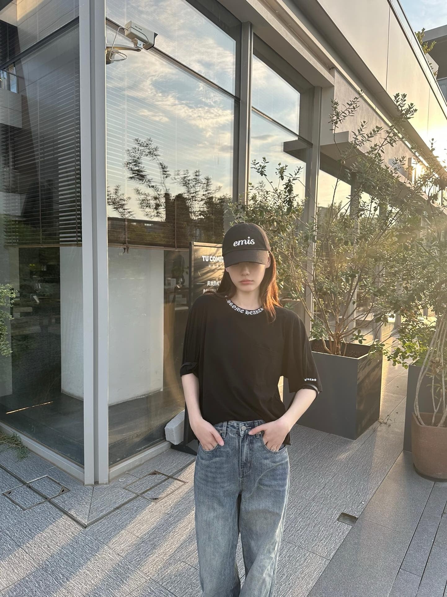 대리석 / 크롬하츠 넥로고 워싱 반팔 티셔츠