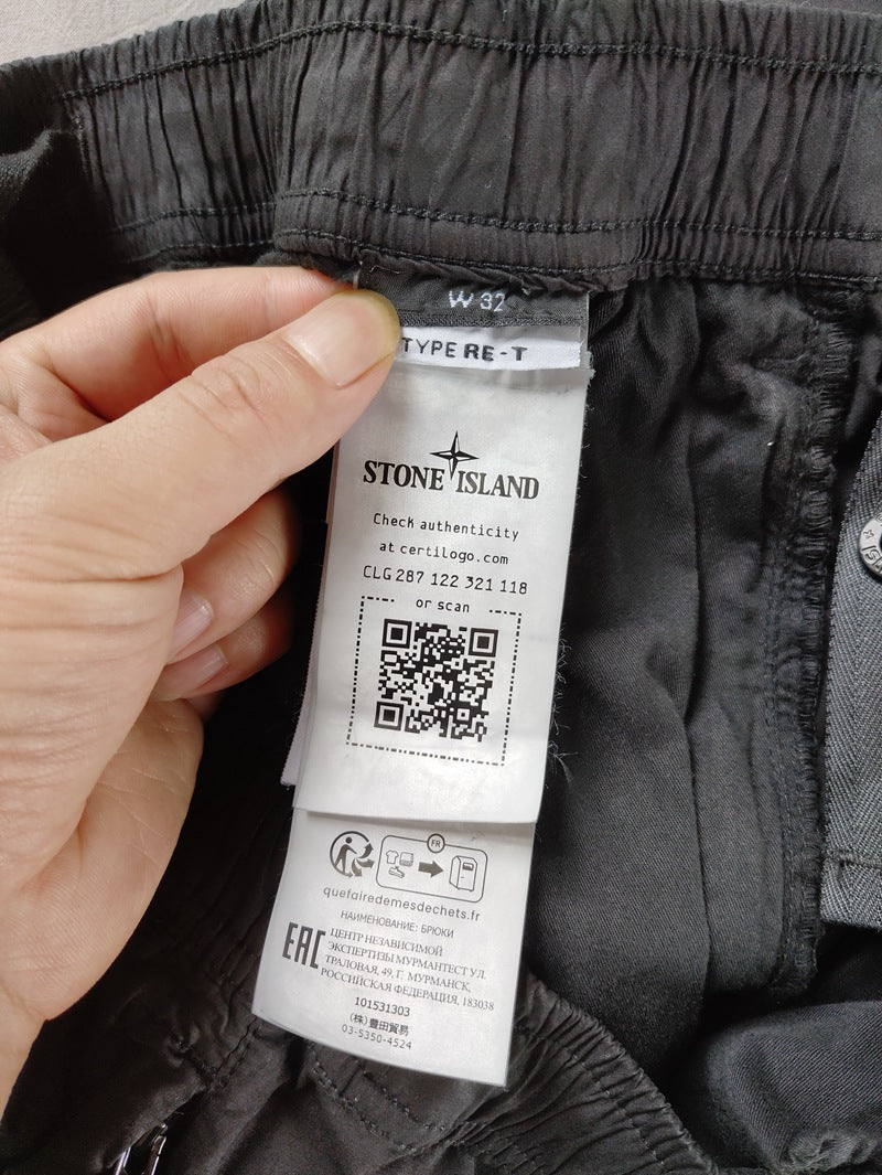 탑스토니 / 스톤아일랜드 팬츠 , 23SS 31303 PARACADUTE CARGO PANTS TOPSTONEY