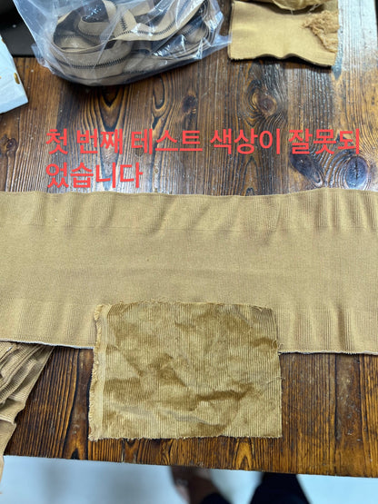 탑폴로 / 폴로 바라쿠타 자켓 ,  황갈색 코듀로이 남성 재킷