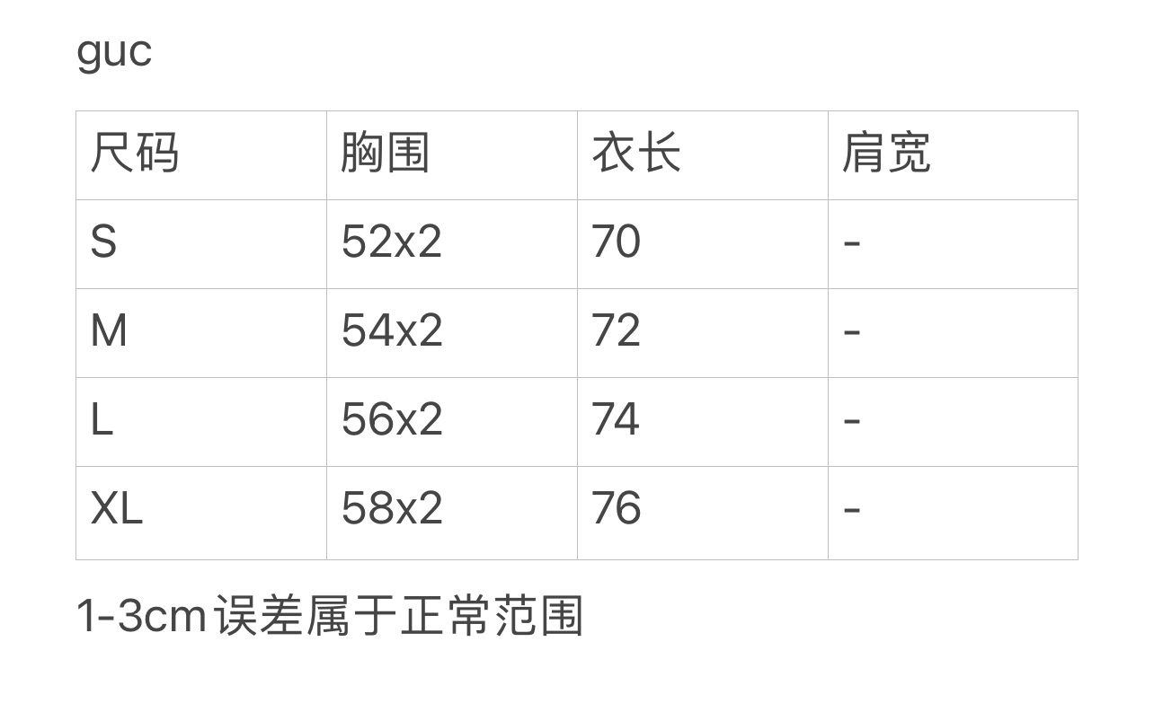 ZB / 구찌 카라티 , 다크 엠보자수 로고 반팔 폴로