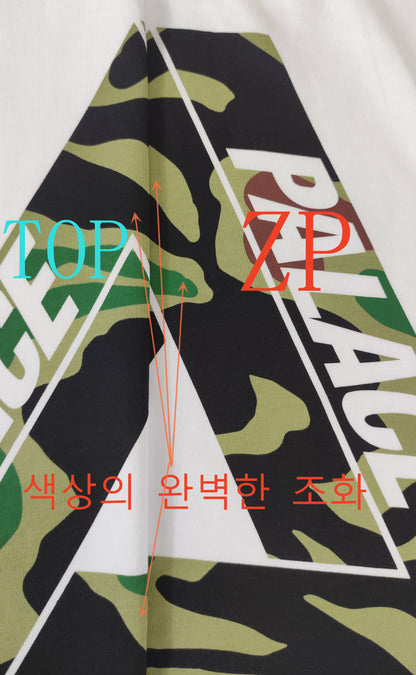 탑팔라스 / 팔라스 남성 반팔 티셔츠