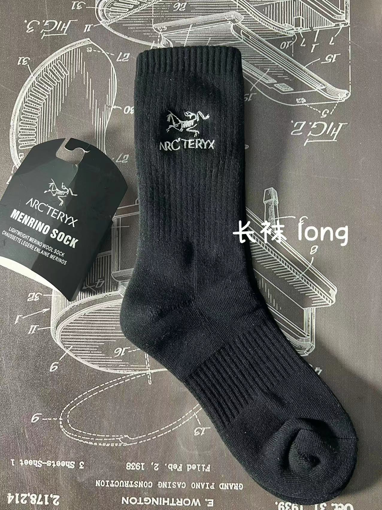 CND /아크테릭스 양말