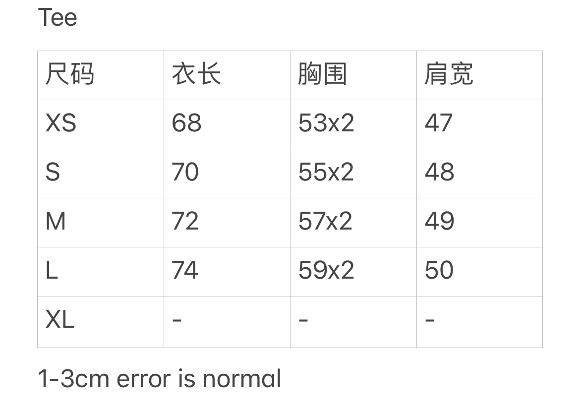 zb / 루이비통 반팔티