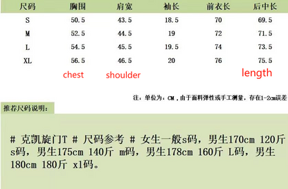 대리석 / 대리석집 셀린느 자수로고 그레이