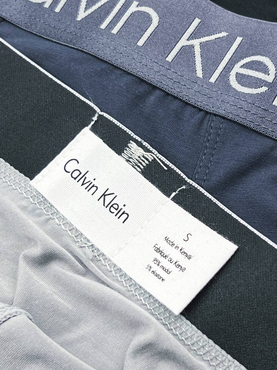 CND /CK 속옷