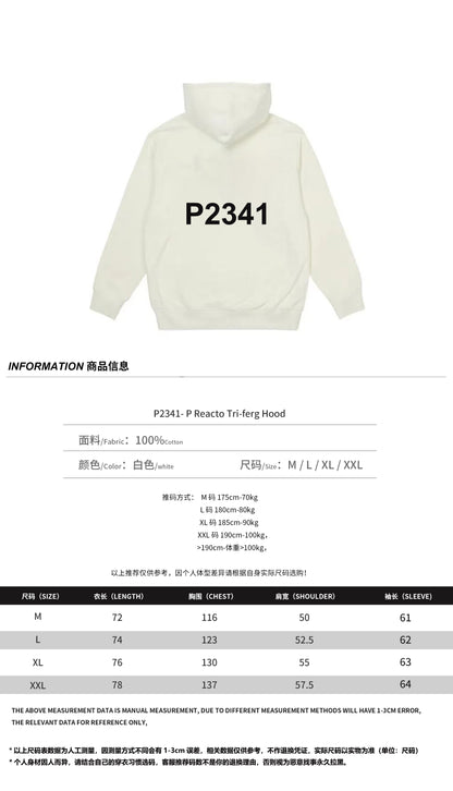 37도 / 팔라스 후드티