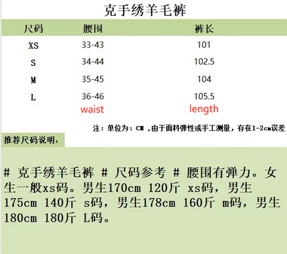 대리석 / 버버리24FW12남 로고패턴트레이닝바지