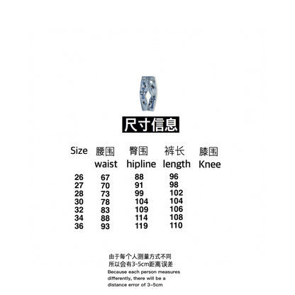 gw/크롬하츠 남성 십자가 수제 청바지