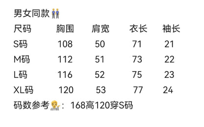 zb / 루이비통 반팔티