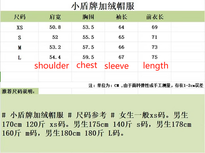 대리석 / 버버리 자수 로고 기모 후드티