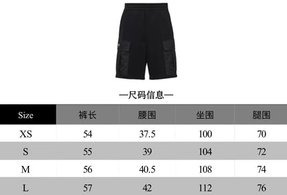 zb / 프라다 반바지