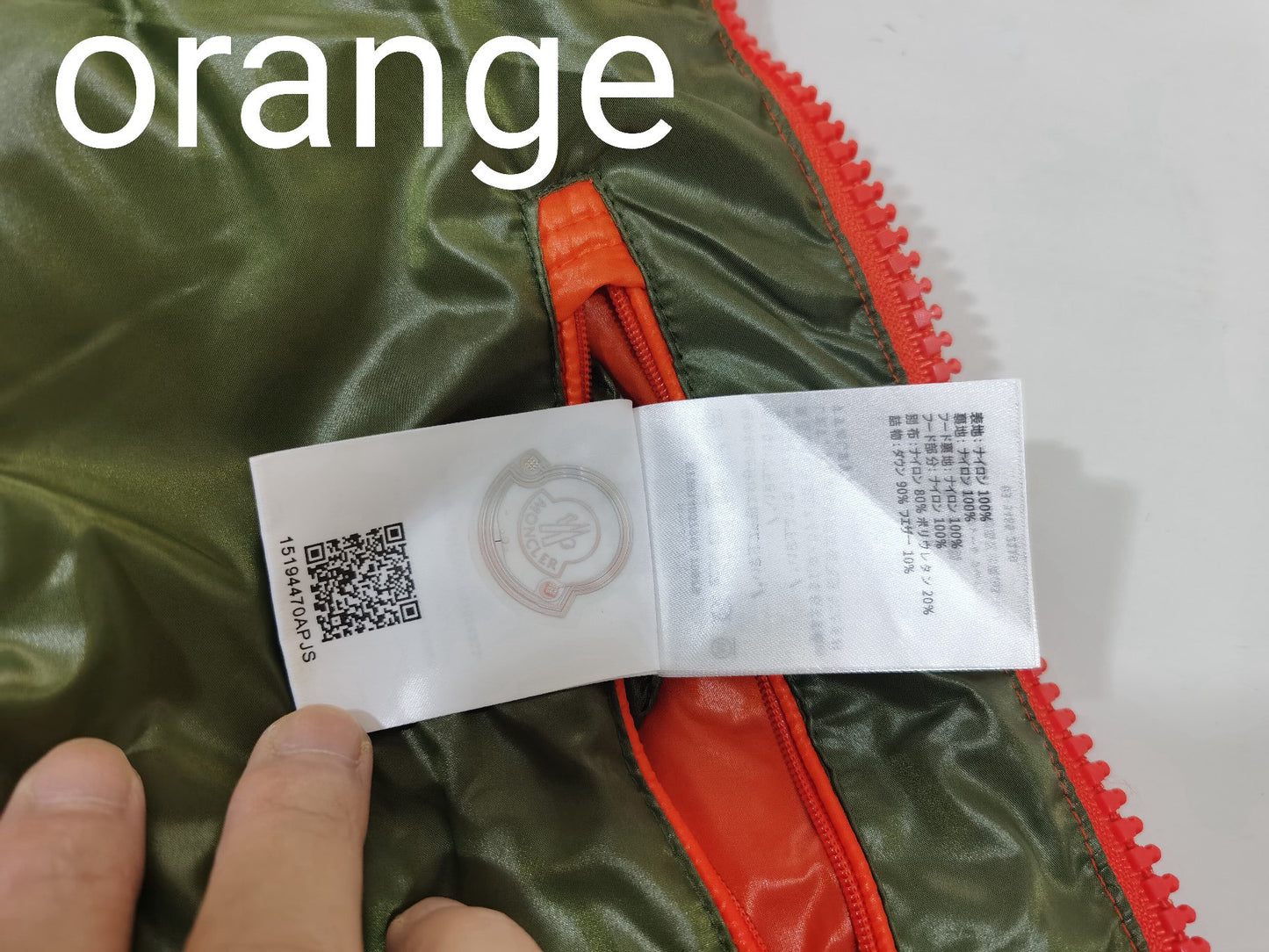 지이 / 몽*레어 보메스 패딩 조끼 베스트 Bormes Vest