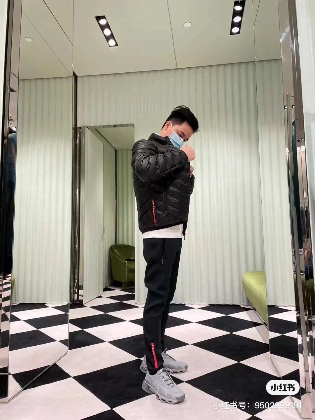 zb / 프라다 다운 패딩