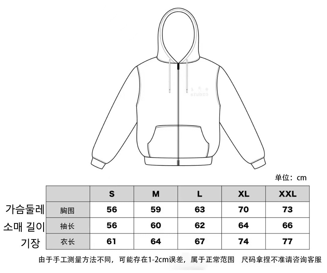 탑아이앱 / 아이맵 후드집업 , Grey Zip hoodie